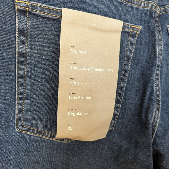 Everlane The Original Curvy Cheeky Jean - Picture 7 of 11